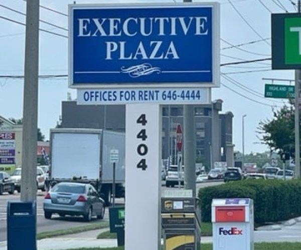 Executive Plaza Sign Executive Plaza Sign